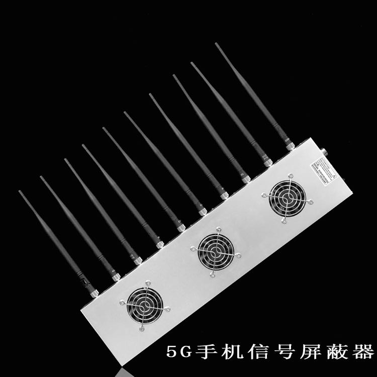 库车外置10天线移动通信干扰器