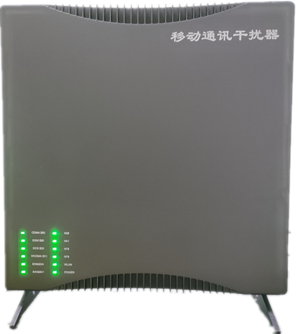  库车信令级放装型数字移动通信干扰器
