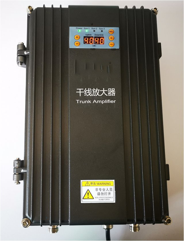  库车FM调频广播双向干线放大器