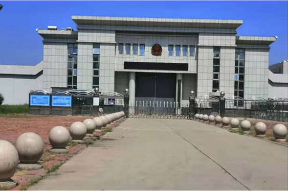  库车某监狱数字手机信号屏蔽（信令级管控）案例